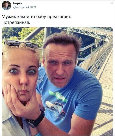 О политике и не только