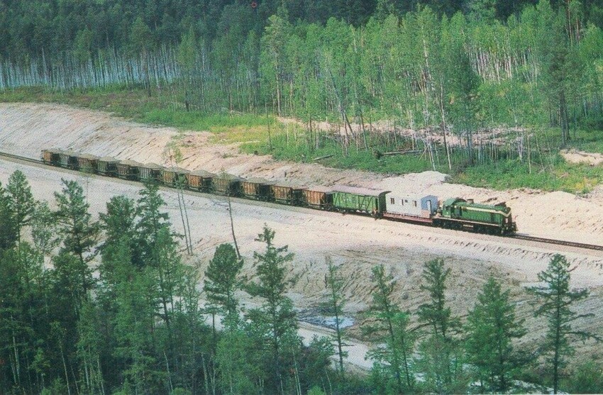 Дальневосточная железная дорога: вековая история