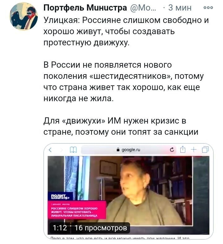 Как-то так