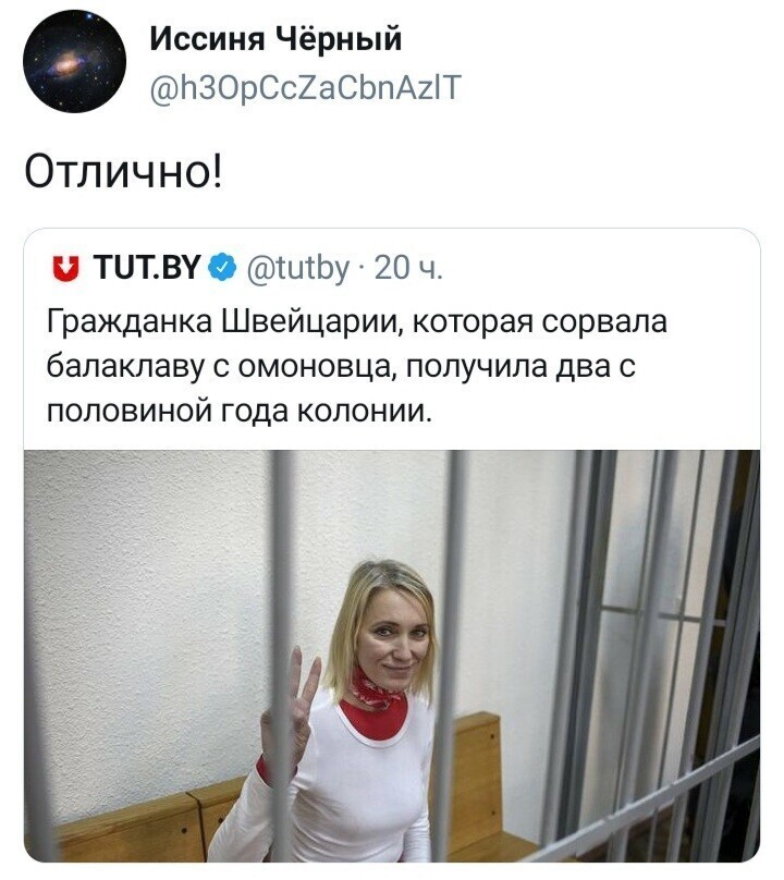 Белоруссия рулит