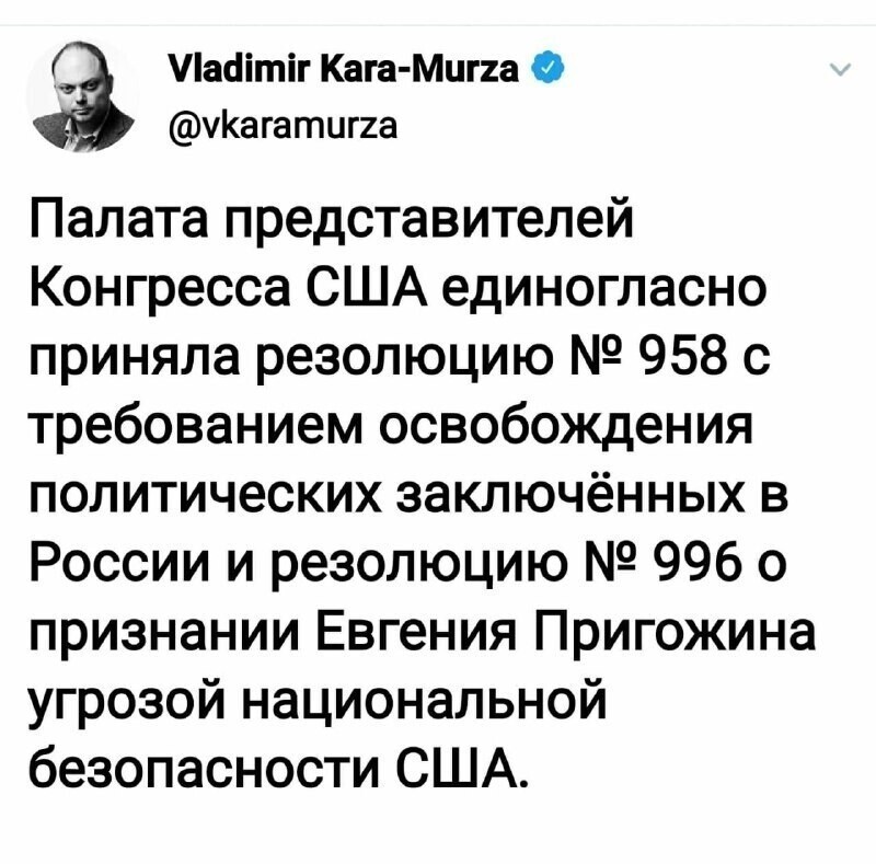 Пиндосы бошкой потекли?Два е..ба..нутых народа есть, хохлы наши самолеты арестовывают... эти на бумаге зеков выпускают