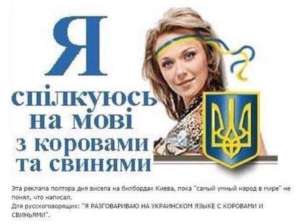 Политические комментарии 2