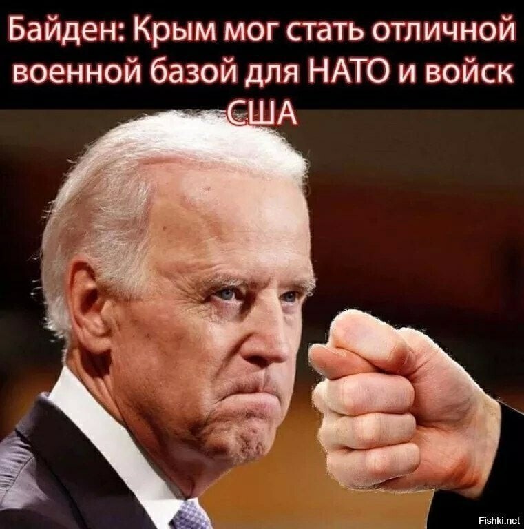Политические комментарии 2