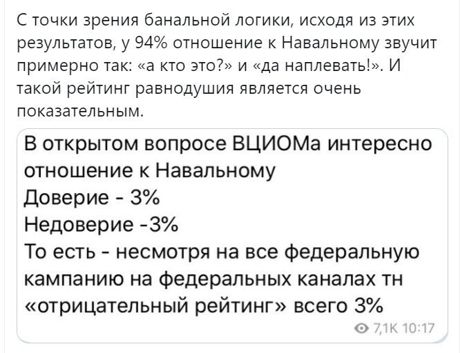 Вы вечно будете между 2-3% болтаться?