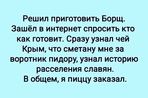 Братан , " Северное сияние" , ты по моему более подробнее эту историю излогал. Если не затруднит , выставь...