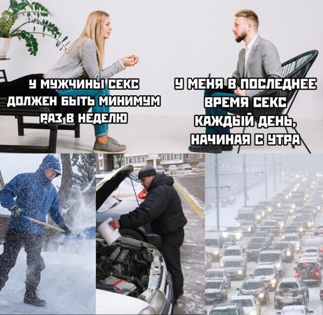 Прикольные и смешные картинки