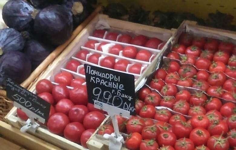 РФ санкционировала запрет на импорт яблок и томатов из Азербайджана из-за антисанитарии