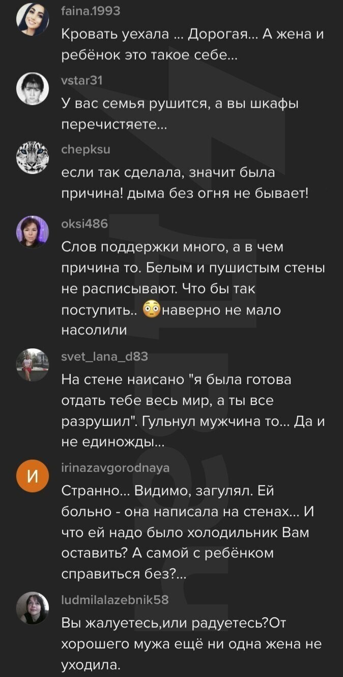 "Даже люстру вынесла!": москвич вернулся домой из командировки и не узнал свою квартиру