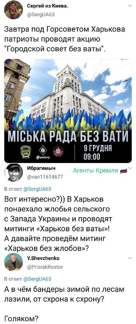 Уже сегодня.....