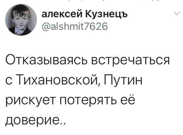 Политические комментарии из инета