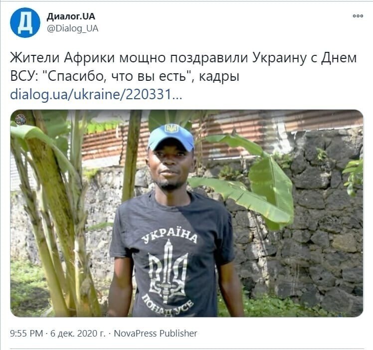 Политические комментарии из инета