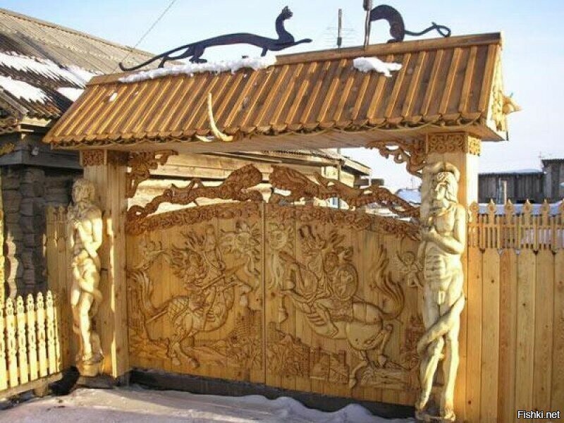 Солянка
