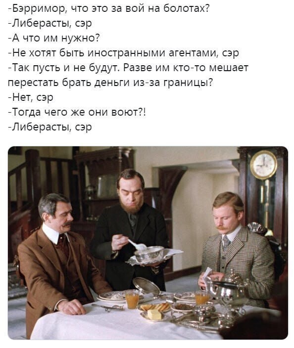 О политике и не только