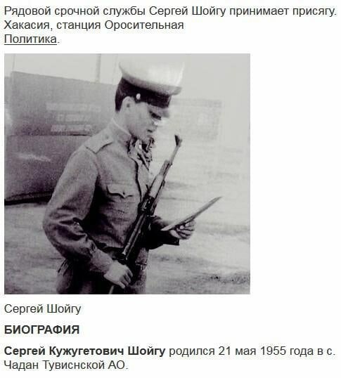 О политике и не только