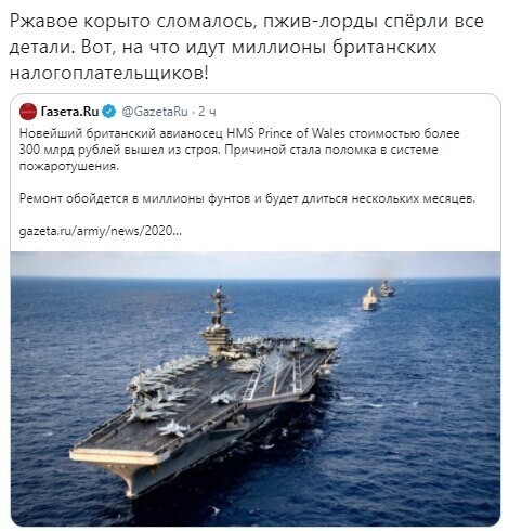 О политике и не только