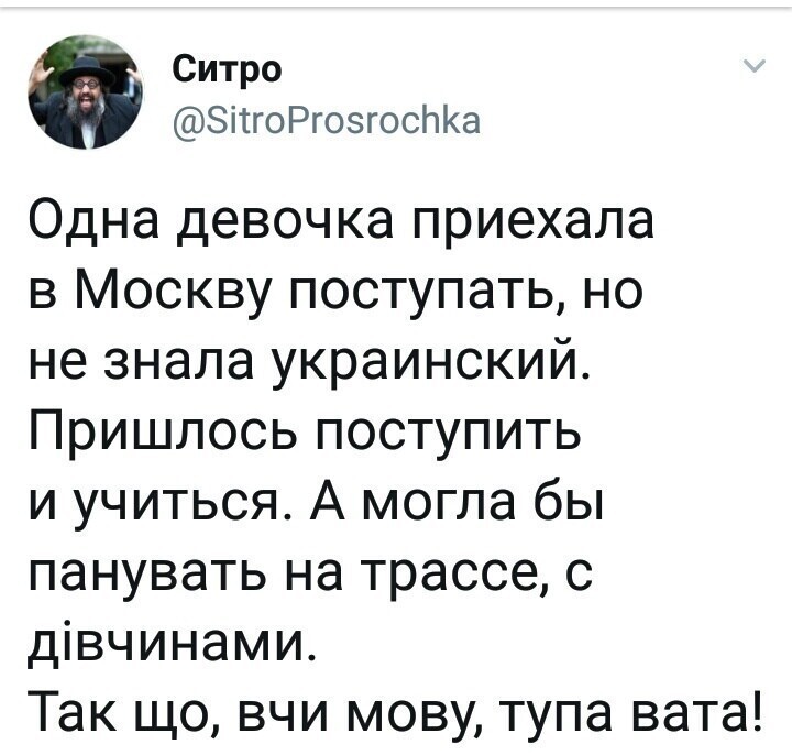 О политике и не только