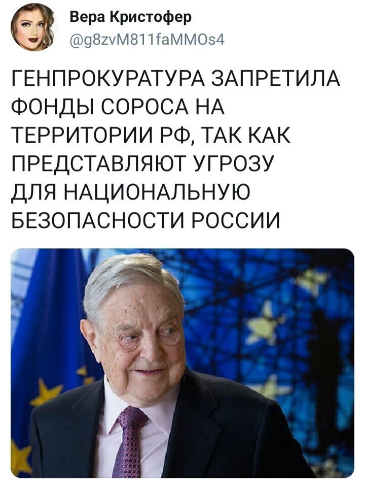 О политике и не только