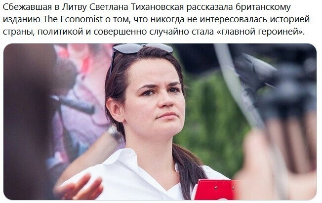 О политике и не только