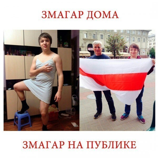 О политике и не только