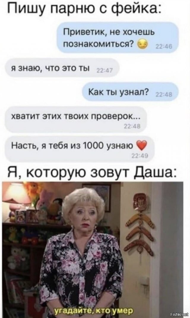 Всем утрейшего добра