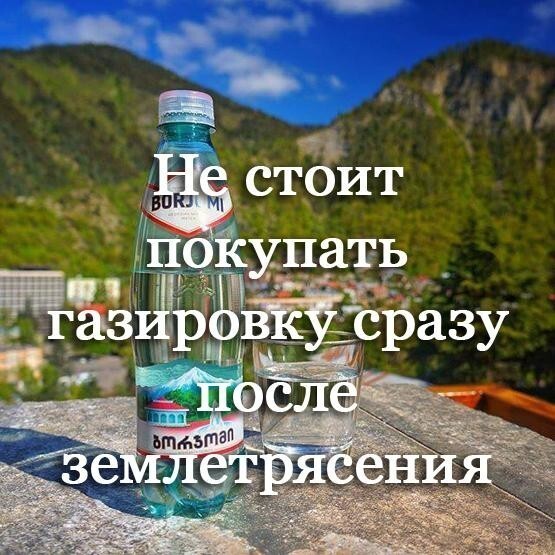 Неочевидные факты