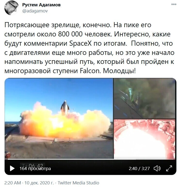 У Роскосмоса ракеты падают от развала отрасли, а у СпейсИкс планово взрываются в месте их запуска