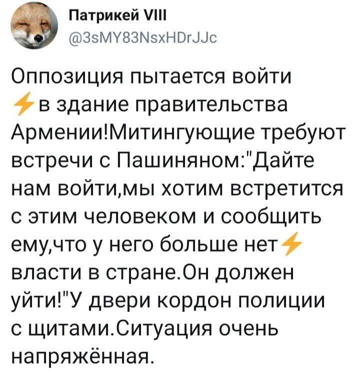Армяне крутые