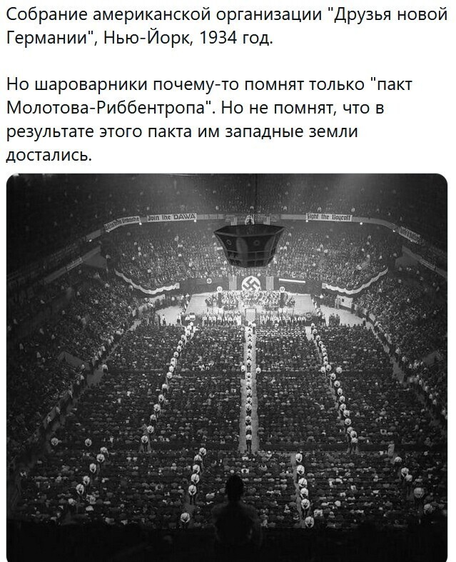 Политические комментарии из инета