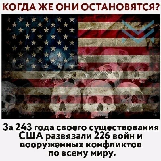 Политические комментарии из инета