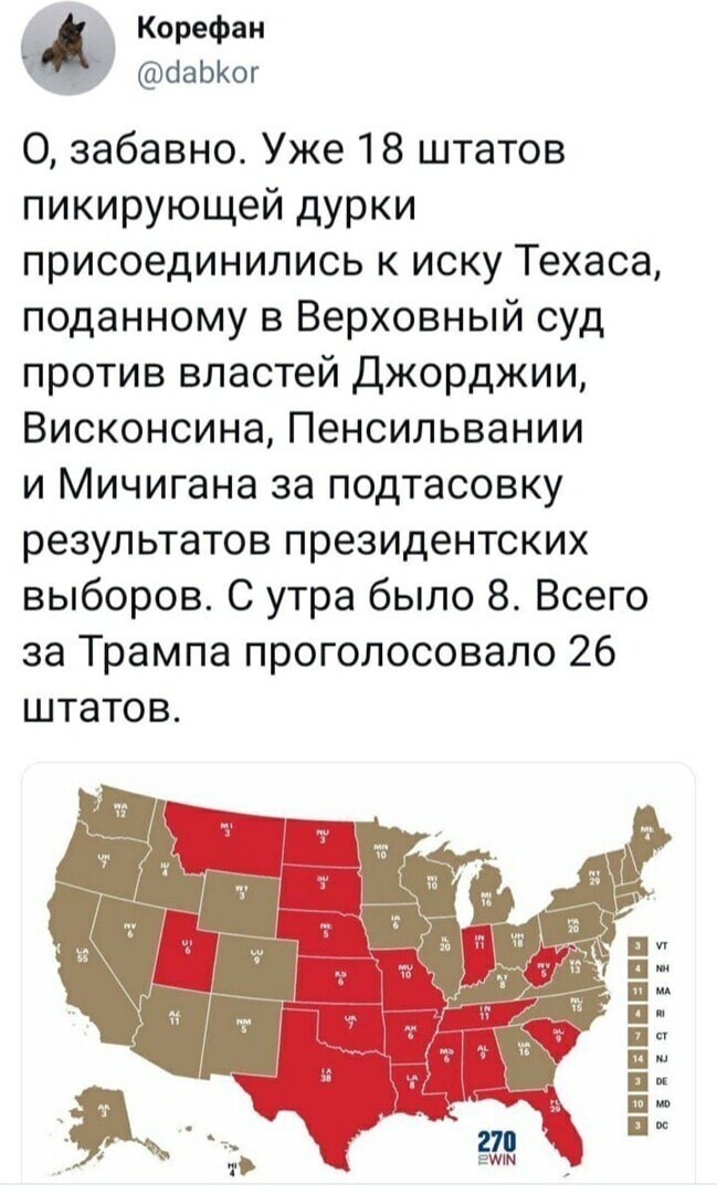 Черт дери, этот сериал мне начинает нравиться. Лишь бы не закрыли на первом сезоне