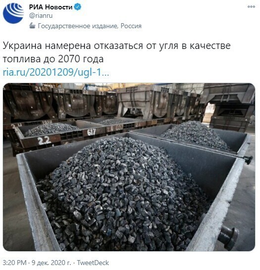 Не доживёт ведь.