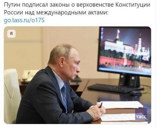 Политические комментарии из инета