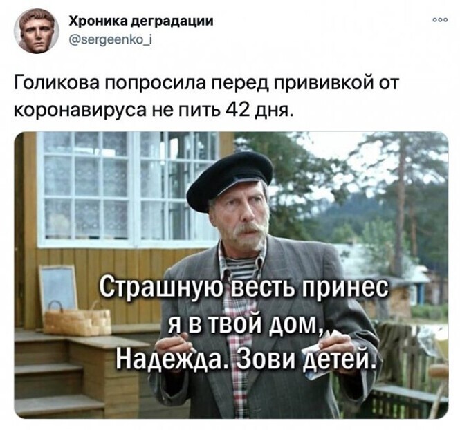 Смешные и познавательные картинки