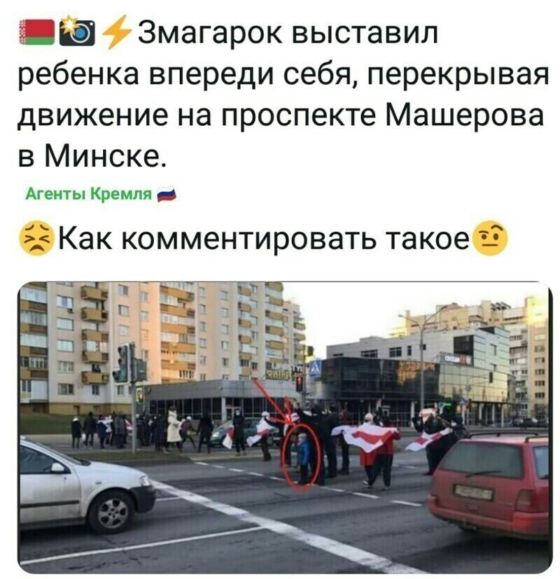 О политике и не только