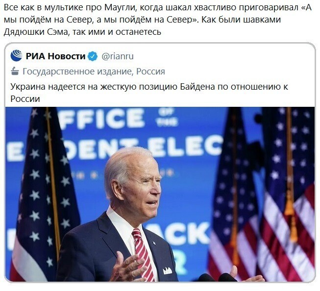 О политике и не только