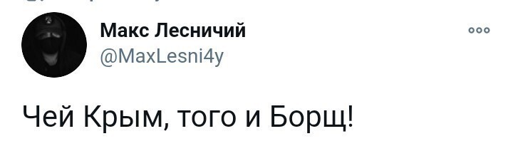 О политике и не только