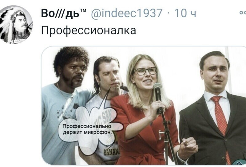 О политике и не только