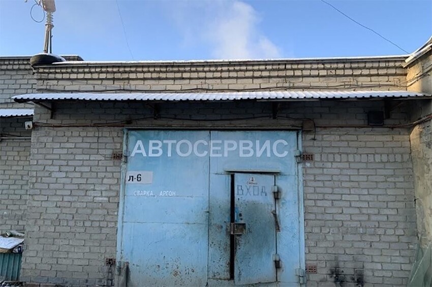 За выбросы в Челябинске наказали небольшой автосервис в гаражах