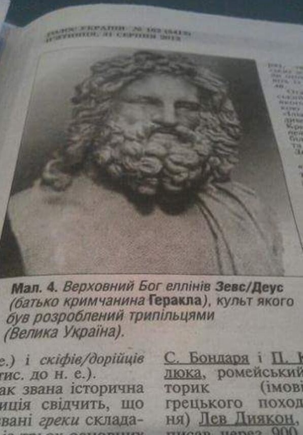 Вам нужен учебник - есть у меня. Украинский...
