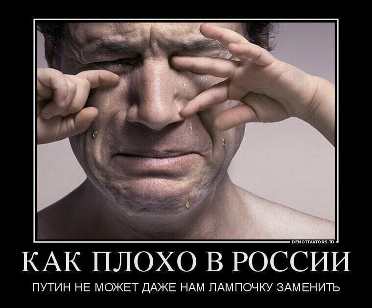 "ВСЕПРОПАЛЬЩИКИ" 