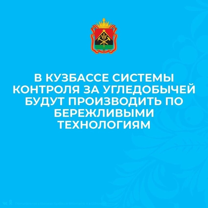 Прукаротура вужаси от сетуакции, но нам соровно