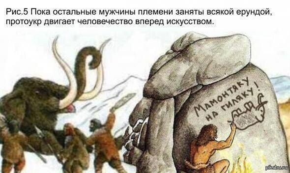 О политике и не только