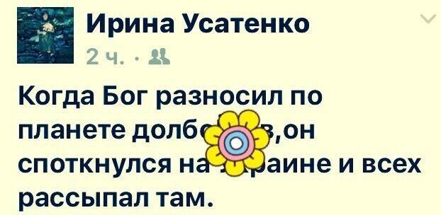 О политике и не только