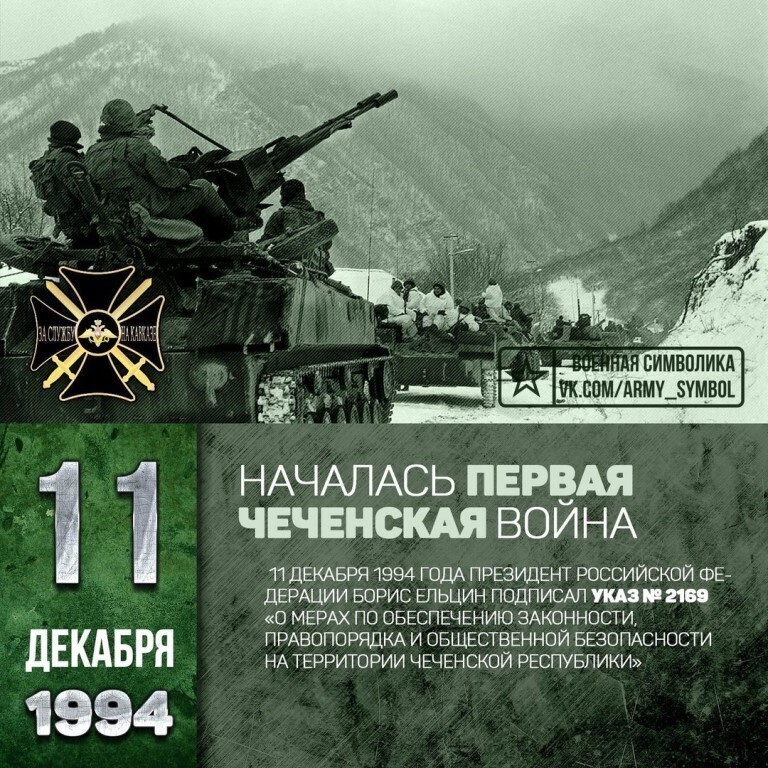О политике и не только