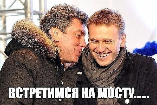 О политике и не только