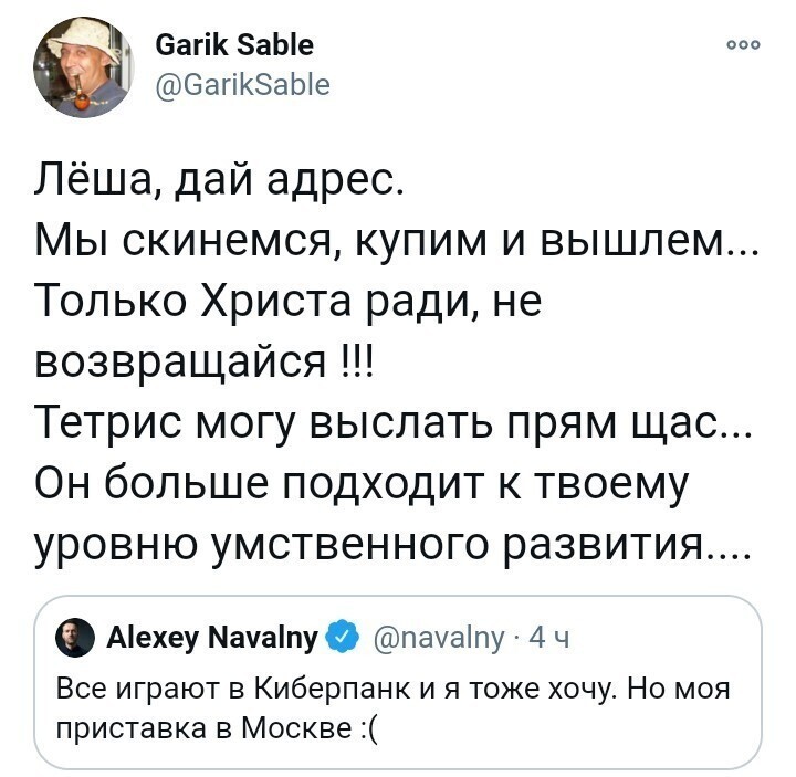 О политике и не только