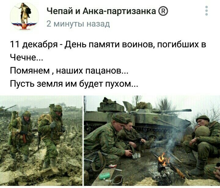 О политике и не только