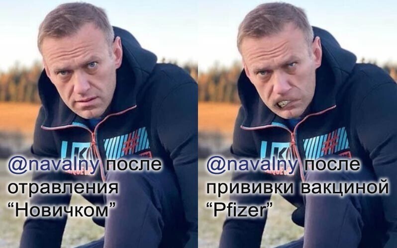 Политические комментарии из инета
