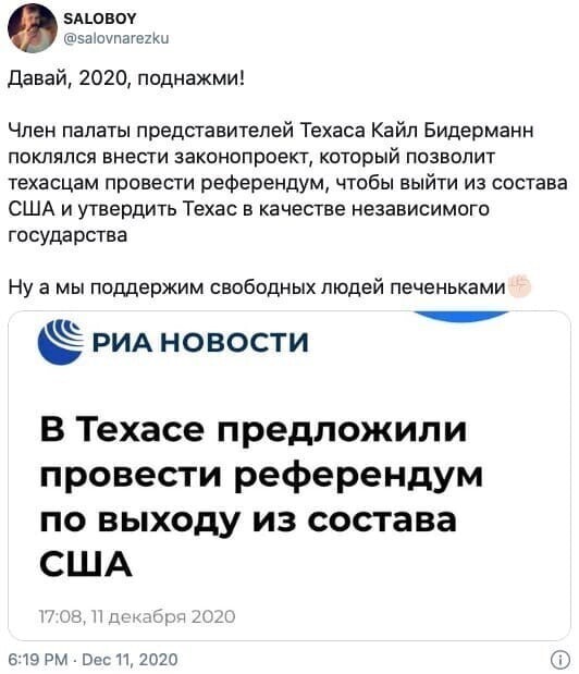 Нужно поддержать такое полезное начинание
