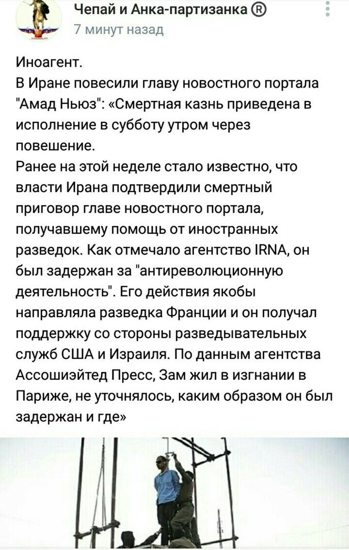 О политике и не только